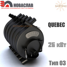 Булерьян Новаслав Quebec Тип-03 Канадська піч, потужність 26 кВт