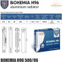 Алюминиевый радиатор отопления Bohemia H96 500/96 ✓ Глубина секции 96 мм ✓ Белый ✓ Чехия-Китай
