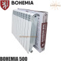 Биметаллический радиатор отопления Bohemia B96 500/96 ✓ Глубина секции 96 мм ✓ Белый ✓ Чехия-Китай