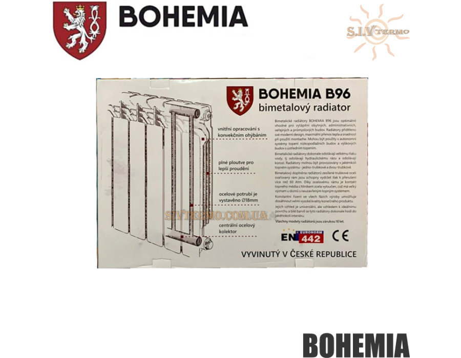 Биметаллический радиатор отопления Bohemia B96 500/96 ✓ Глубина секции 96 мм ✓ Белый ✓ Чехия-Китай