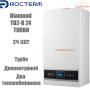 Настінний газовий котел Rocterm Diamond TD2-B 24 TURBO ☼ 24 кВт ☼ Закрита камера згоряння ☼ Два роздільні теплообмінники ☼ Китай