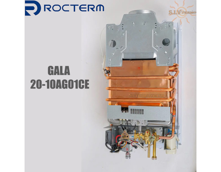Газовая колонка Rocterm ✓ GALA 20-10AG01CE ✓ Открытая камера сгорания ✓ Работа от батареек ✓ Блок питания от 220В ✓ Китай