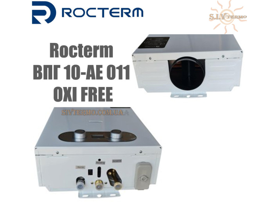 Газова колонка Rocterm ✓ ВПГ-10 АЕ 011 OXI FREE ✓ Мідний теплообмінник ✓ Відкрита камера згоряння ✓ Робота від батарейок ✓ Китай