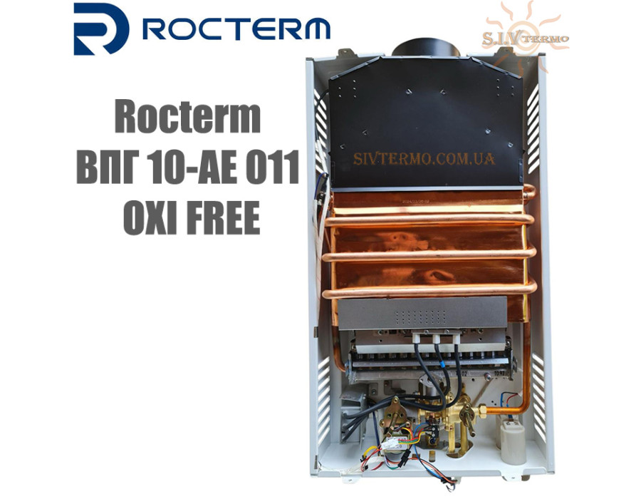 Газова колонка Rocterm ✓ ВПГ-10 АЕ 011 OXI FREE ✓ Мідний теплообмінник ✓ Відкрита камера згоряння ✓ Робота від батарейок ✓ Китай