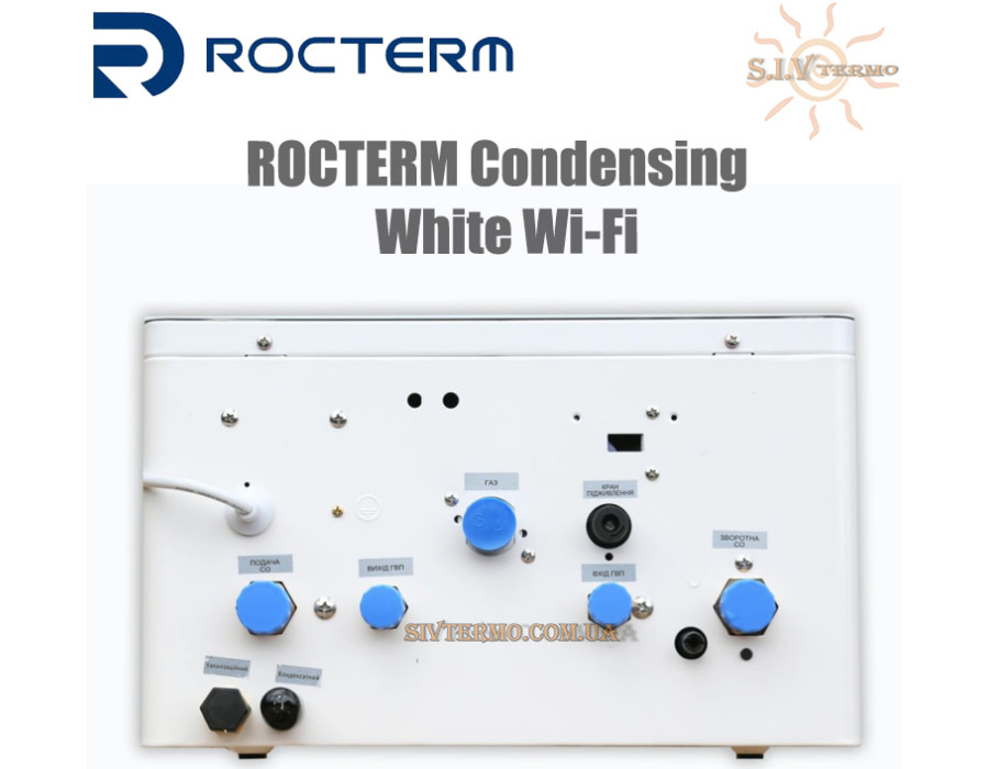 Котел  ROCTERM Condensing White Wi-Fi 24 kw ✓ Настінний ✓ Модуляція 1:5 ✓ Опалення 24 кВт ✓ Двоконтурний ✓ LED-дисплей ✓ Конденсаційний ✓ ROCTERM - Китай