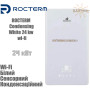 Котел  ROCTERM Condensing White Wi-Fi 24 kw ✓ Настінний ✓ Модуляція 1:5 ✓ Опалення 24 кВт ✓ Двоконтурний ✓ LED-дисплей ✓ Конденсаційний ✓ ROCTERM - Китай