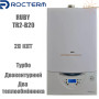 Настенный газовый котел Rocterm RUBY TR2-B20 ☼ 20 кВт ☼ Закрытая камера сгорания ☼ Два раздельных теплообменника ☼ Китай