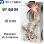 Газовая колонка Rocterm ✓ ВПГ-10AE 003 ✓ Цветы ✓ Открытая камера сгорания ✓ Работа от батареек ✓ Китай