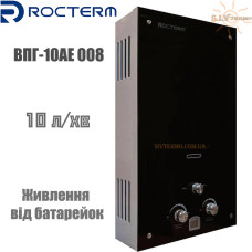 Газовая колонка Rocterm ВПГ-10AE 008 дымоходная