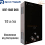 Газовая колонка Rocterm ✓ ВПГ-10AE 008 ✓ Черная ✓ Открытая камера сгорания ✓ Работа от батареек ✓ Китай