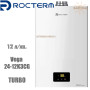Газовая колонка Rocterm ✓ VEGA 24-12K3CG ✓ Закрытая камера сгорания ✓ Коаксиальная труба 90/60 в комплекте ✓ Работа от сети 220 В ✓ Китай