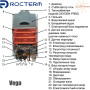 Газовая колонка Rocterm ✓ ВПГ-10 АЕ 010 Vega ✓ Открытая камера сгорания ✓ Работа от батареек ✓ Китай