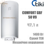 Бойлер Tiki ☼ GBF 50 V9 ☼ Линейка Comfort ☼ Объем 50 литров ☼ Сухой ТЭН ☼ Вертикальный монтаж ☼ 1400 Вт ☼ Сербия