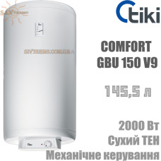 Водонагрівач Tiki GB 150 Comfort U 150 V9 універсальний монтаж
