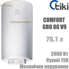 Водонагрівач Tiki GB 80 Comfort U 80 V9 універсальний монтаж