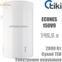 Бойлер Тікі ☼ Econ ES 150 V9 ☼ Об'єм 145,5 літрів ☼ Сухий ТЕН ☼ Вертикальний монтаж ☼ 2000 Вт ☼ Сербія