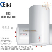 Водонагрівач TIKI Econ ESU 100 універсальний