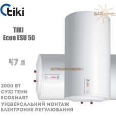 Водонагрівач TIKI Econ ESU 50 універсальний