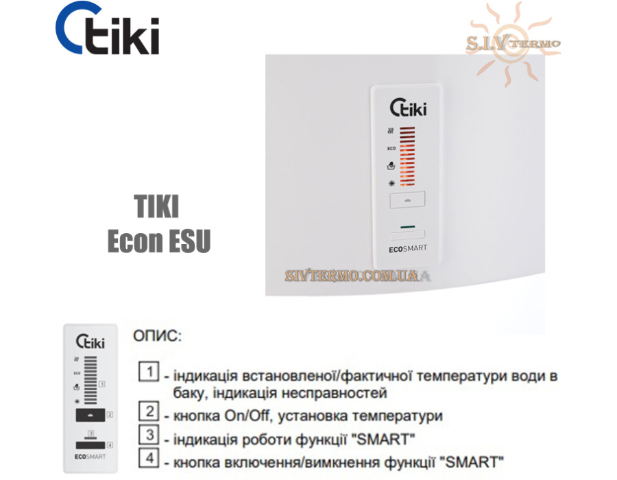 Бойлер Тікі ☼ Econ ESU 100 ☼ Об'єм 96,1 літрів ☼ Сухий ТЕН ☼ Універсальний монтаж ☼ 2000 Вт ☼ Аналог Gorenje GBFU 100 SIM V9 ☼ Сербія