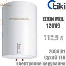 Бойлер TIKI GBK 120 E5 EconMC L120V9 комбінований ліве підключення