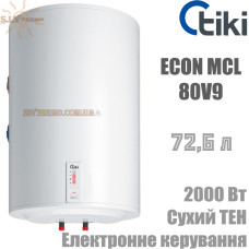 Бойлер TIKI GBK 80 E5 EconMC L80V9 комбінований ліве підключення
