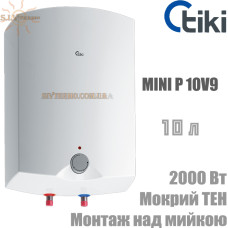 Водонагрівач Tiki Mini P 10V9 над мийкою