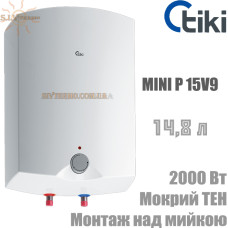 Водонагрівач Tiki Mini P 15V9 над мийкою