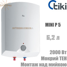 Водонагрівач Tiki Mini P 5 над мийкою