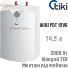 Водонагрівач Tiki Mini PBT 15V9 під мийкою