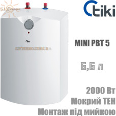 Водонагрівач Tiki Mini PBT 5 під мийкою