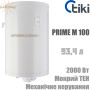 Бойлер Тики Prime M 100 ☼ Наружный регулятор температуры ☼ Объем 93,4 литров ☼ Накопительный ☼ Навесной ☼ 2000 Вт ☼ Сербия