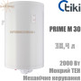 Бойлер Тики Prime M 30 ☼ Наружный регулятор температуры ☼ Объем 30,4 литров ☼ Накопительный ☼ Навесной ☼ 2000 Вт ☼ Сербия