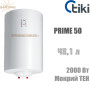 Бойлер Тики Prime 50 ☼ Скрытое управление ☼ Объем 48,1 литров ☼ Накопительный ☼ Навесной ☼ 2000 Вт ☼ Сербия