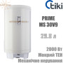 Бойлер Тики ☼ MS 30V9 ☼ Super Slim ☼ Объем 29,8 литров ☼ Накопительный ☼ Навесной ☼ 2000 Вт ☼ Сербия