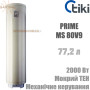 Бойлер Тики ☼ MS 80V9 ☼ Super Slim ☼ Объем 77,2 литров ☼ Накопительный ☼ Навесной ☼ 2000 Вт ☼ Сербия
