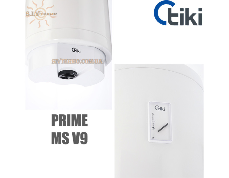 Бойлер Тики ☼ MS 50V9 ☼ Super Slim ☼ Объем 49,7 литров ☼ Накопительный ☼ Навесной ☼ 2000 Вт ☼ Сербия