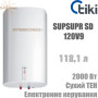 Бойлер ТИКИ ☼ Supr SD 120V9 ☼ Объем 118,1 литров ☼ Вертикальный монтаж ☼ Кубической формы ☼ 2000 Вт ☼ Сербия