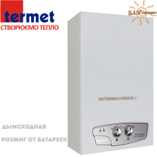 Газовая колонка Termet TermaQ GE19-02 ELECTRONIC PRO на батарейках