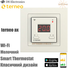 Терморегулятор Terneo AX - Smart Thermostat Молочный (Wi-Fi)