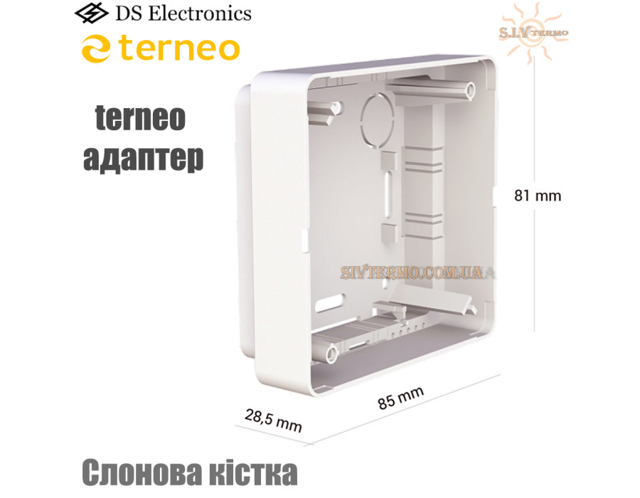 Адаптер terneo ✔ Слоновая кость ✔ Планка ✔ 85 х 81 х 28,5 мм ✔ Монтажный элемент ✔ Тернео Украина