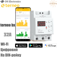 Терморегулятор Terneo bx (Wi-Fi)