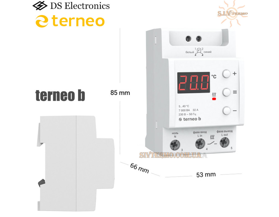Terneo B ✔ Цифровой ✔ Для больших мощностей ✔ 32А ✔ Для теплого пола ✔ На DIN-рейке ✔ Тернео Украина