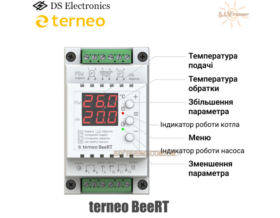 Terneo BeeRT ✔ Цифровой ✔ Для электрических котлов ✔ 2*16А ✔ На DIN-рейке ✔ Тернео Украина