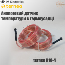 terneo R10-4 – аналоговый датчик температуры в термоусадке