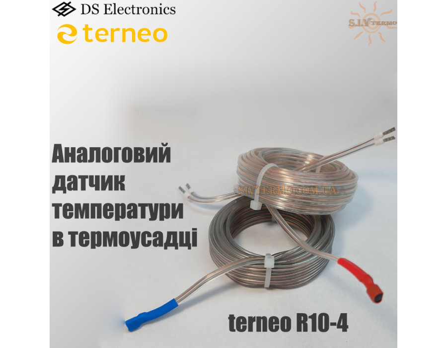 Термодатчик Terneo R10-4 ✔ В термоусадке ✔ Длина 4 м ✔ -30...+125 °С ✔ Для терморегуляторов terneo ✔ Тернео Украина