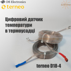 terneo D18-4 – цифровой датчик температуры