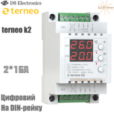 Терморегулятор Terneo k2 на 2*16 А