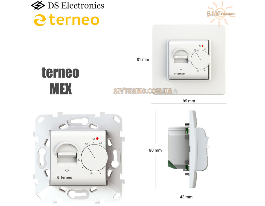 Terneo MEX ✔ Механический ✔ Для теплого пола ✔ Для инфракрасных панелей ✔ Для конвекторов ✔ Белый ✔ Тернео Украина
