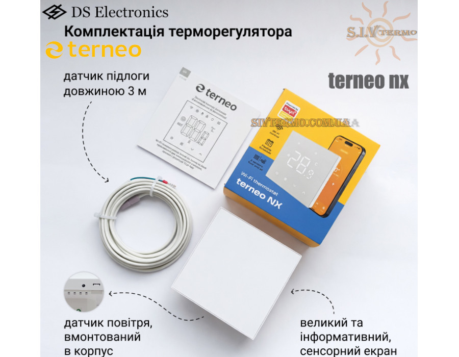 Terneo NX ✔ Wi-Fi-термостат ✔ Недельный ✔ Погодозависимый ✔ Белая индикация ✔ Сенсорные кнопки ✔ Для теплого пола ✔ Белый ✔ Тернео Украина