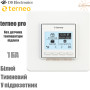 Terneo PRO ✔ без датчика температуры пола ✔ Для охлаждения и вентиляции ✔ Программируемый ✔ Белый ✔ Тернео Украина
